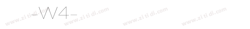 腾祥沁圆简-W4字体转换