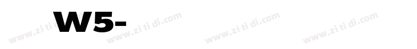 华康隶书体W5字体转换