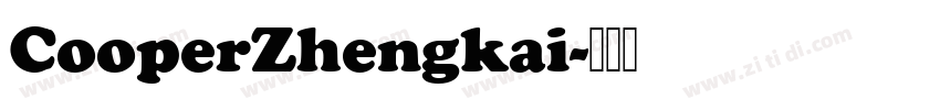 CooperZhengkai字体转换