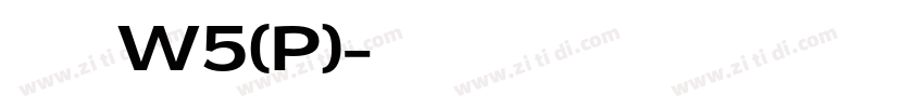 华康唐风隶W5(P)字体转换