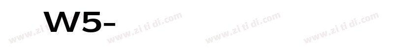 华康行楷W5字体转换