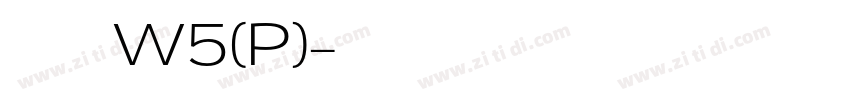 华康唐风隶W5(P)字体转换