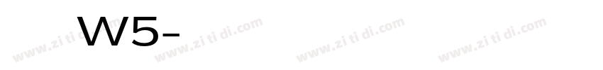 华康方圆体W5字体转换