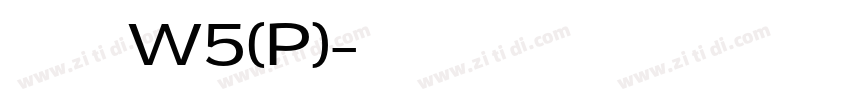 華康正顏楷體W5(P)字体转换