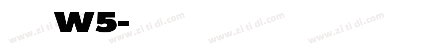 华康方圆体W5字体转换