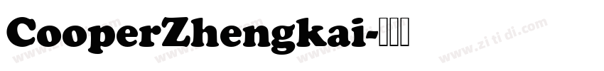 CooperZhengkai字体转换