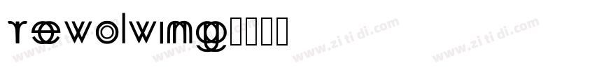 revolving字体转换