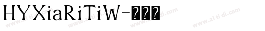 HYXiaRiTiW字体转换