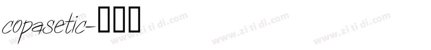 copasetic字体转换