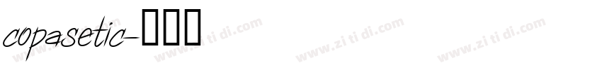 copasetic字体转换