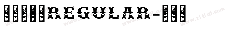 字灵御风体REGULAR字体转换