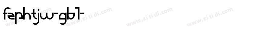fzphtjw-gb1字体转换