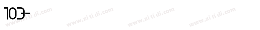 字魂103字体转换