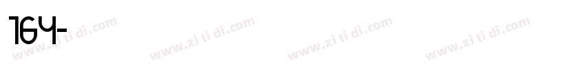 字魂164字体转换