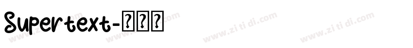 Supertext字体转换