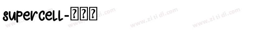 supercell字体转换