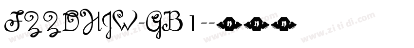 FZZDHJW-GB1-字体转换
