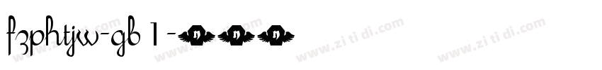 fzphtjw-gb1字体转换