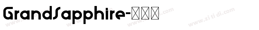 GrandSapphire字体转换