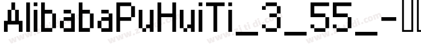 AlibabaPuHuiTi_3_55_字体转换
