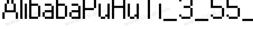 AlibabaPuHuTi_3_55_R字体转换