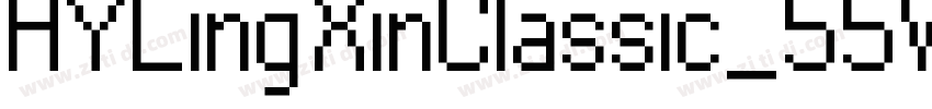 HYLingXinClassic_55W字体转换