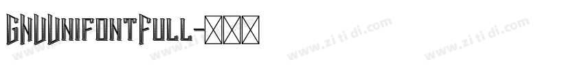 GNUUnifontFull字体转换