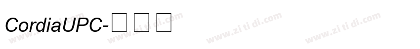 CordiaUPC字体转换