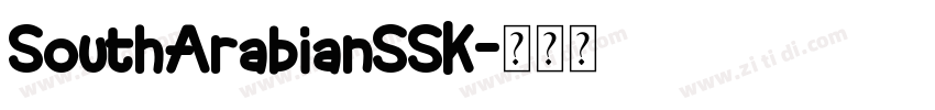 SouthArabianSSK字体转换