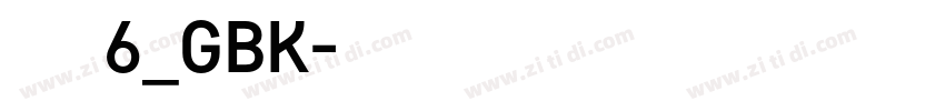 方正兰亭黑6_GBK字体转换