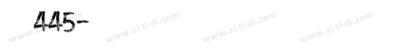 字魂445字体转换