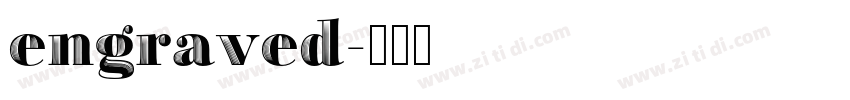 engraved字体转换