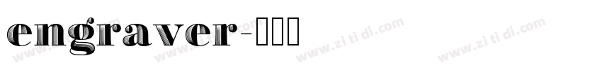 engraver字体转换