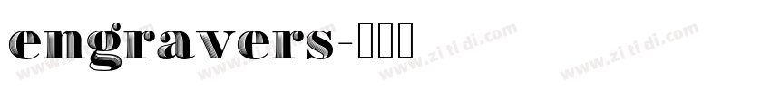 engravers字体转换