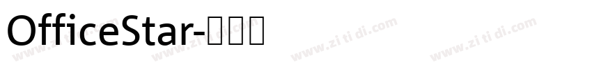 OfficeStar字体转换