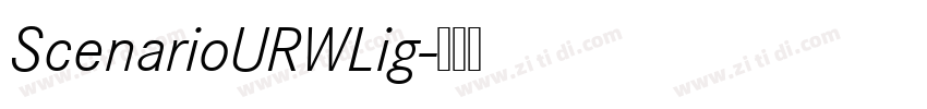 ScenarioURWLig字体转换