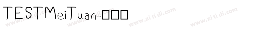 TESTMeiTuan字体转换