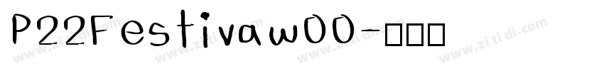 P22Festivaw00字体转换