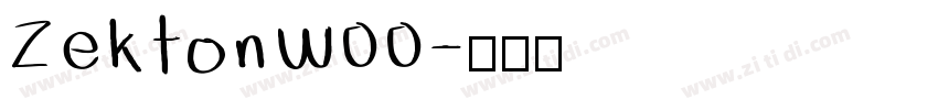ZektonW00字体转换