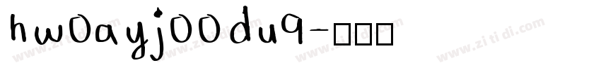 hw0ayj00du9字体转换