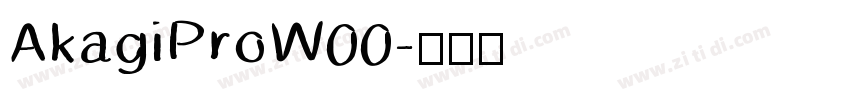 AkagiProW00字体转换