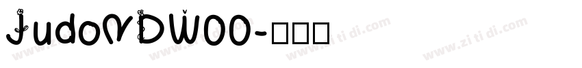 JudoNDW00字体转换