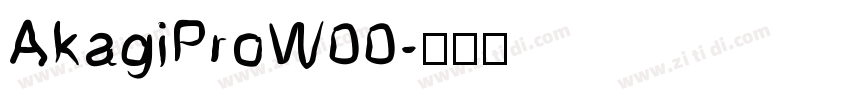 AkagiProW00字体转换