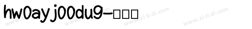 hw0ayj00du9字体转换