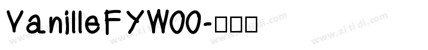 VanilleFYW00字体转换