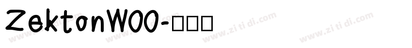 ZektonW00字体转换