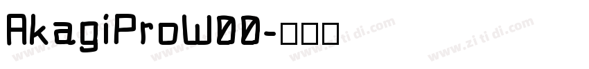 AkagiProW00字体转换
