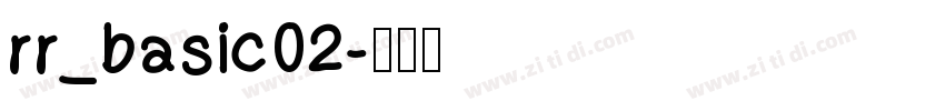 rr_basic02字体转换
