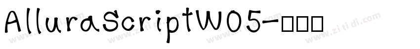 AlluraScriptW05字体转换