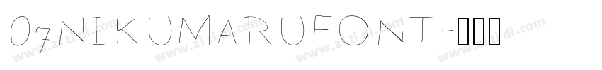 07NIKUMARUFONT字体转换